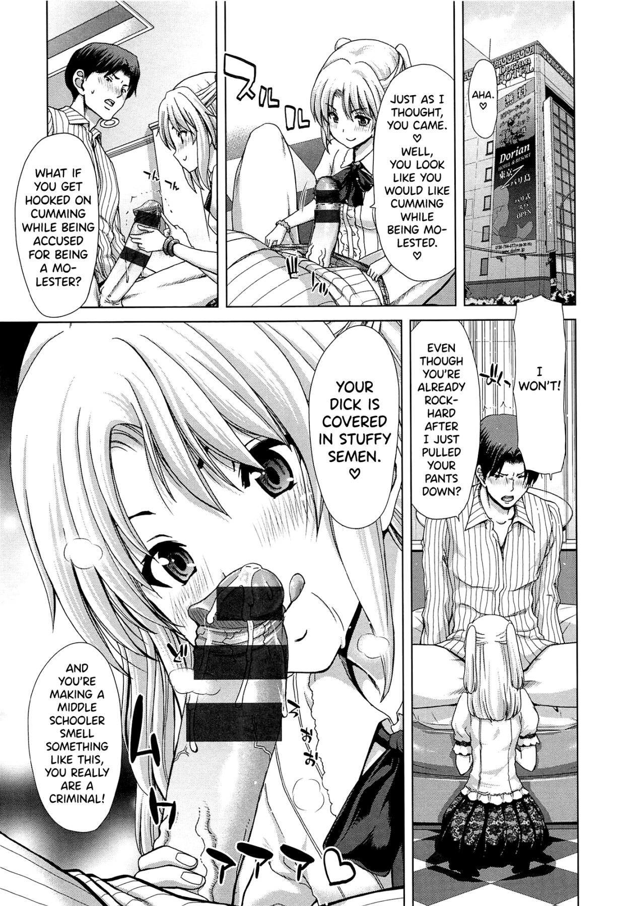 Hentai Manga Comic-SLUT ACT!-Read-46